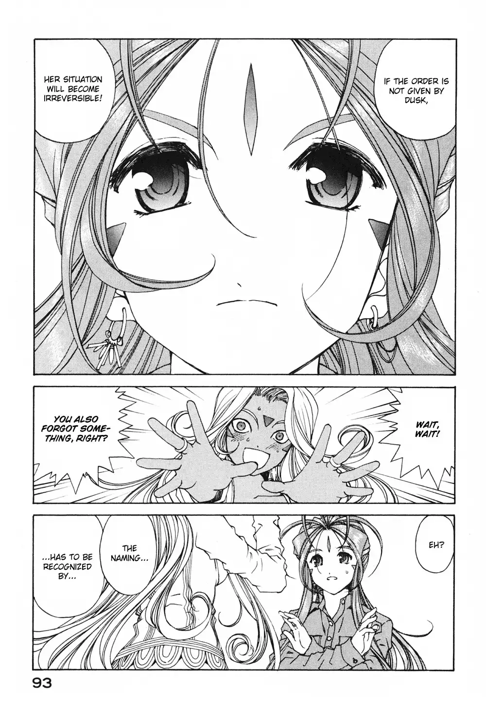 Ah My Goddess Chapter 186 15